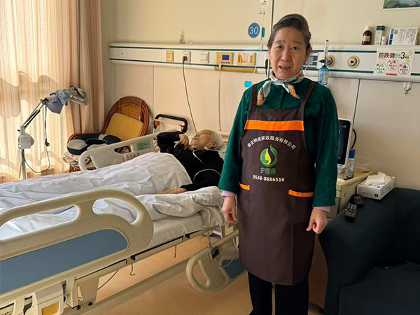 医院护理  医院护理